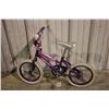 Image 2 : 2 BIKES: BLUE SHIFT 'N GEARS  ORANGE NORCO KIDS MOUNTAIN BIKE