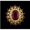 Image 2 : 9.94 ctw Ruby and Diamond Ring - 14KT Yellow Gold