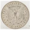 Image 2 : 1921 Morgan Silver Dollar