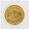 Image 2 : 1858-S $20 VF Liberty Head Double Eagle Gold Coin