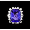 Image 2 : 14KT White Gold 13.13 ctw GIA Certified Tanzanite and Diamond Ring