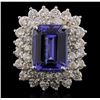 Image 2 : 14KT White Gold 6.93 ctw Tanzanite and Diamond Ring