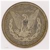 Image 2 : 1921 Morgan Silver Dollar