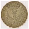 Image 2 : 1921-S Morgan Silver Dollar