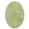Image 1 : 11.58 ctw Cabochon Paraiba Tourmaline Parcel