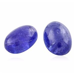 11.73 ctw. Oval Cabochon Cut Tanzanite Parcel