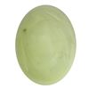 Image 1 : 11.88 ctw Cabochon Paraiba Tourmaline Parcel