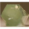 Image 3 : 1.65ct Certified Emerald of Old Collection: Free Shipping