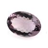 Image 1 : Amethyst GLA Certified 11.76 cts