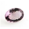 Image 1 : Amethyst GLA Certified 12.03 cts