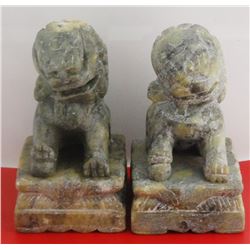 Pair of Ancient Chinese Green Jade Artifacts : Foo Dog Lion Carvings 110mm Each