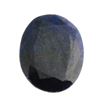 Image 1 : Blue Sapphire Certified