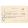 Image 2 : Missouri River & Northwestern Railway Co. Annual Pass (1906)