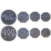 Image 1 : Billings Complete Set of Mint Bar Tokens