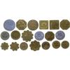 Image 2 : Chinook Token Collection #1