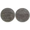 Image 1 : Hotel Broadwater Bar Token (Helena, Montana)