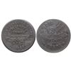 Image 1 : Board of Trade Bar Token (Helena, Montana) (Brunswick-Balke)