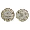 Image 1 : Sweede's Place Token (Melrose, Montana)