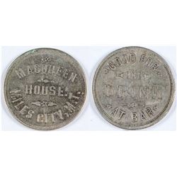 MacQueen House Territorial Token (c.1882-97) (Miles City, Montana Territory)