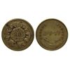 Image 1 : Montana Vigilante Token (Found in Virginia City, Montana)