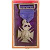 Image 1 : Creme Cricket Club Medal, 1873