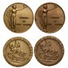 Image 1 : Ku Klux Klan Tokens