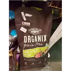 ORGANIC DOG FOOD - LAMB & PEA - 4LB
