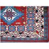 Image 4 : Unique square size exquisite fine handmade Karabak rug