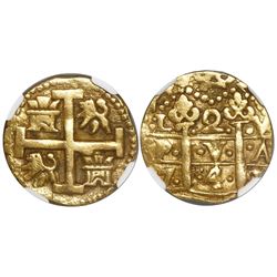 Lima, Peru, cob 2 escudos, 1741/0V, rare, encapsulated NGC AU 50, finest and only specimen in NGC ce