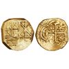 Image 1 : Bogota, Colombia, cob 2 escudos, 1696, backwards 6's and 9's, no assayer (Arce), from the 1715 Fleet