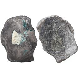 Mexico City, Mexico, cob 8 reales, Philip IV, assayer not visible (P), uncleaned, with coral and can