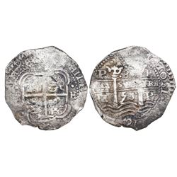 Potosi, Bolivia, cob 8 reales, 1653E, •PH• at top.