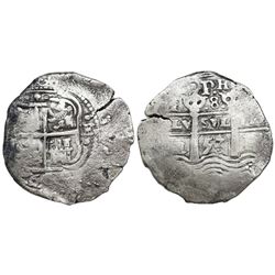 Potosi, Bolivia, cob 8 reales, 1653E, •PH• at top.