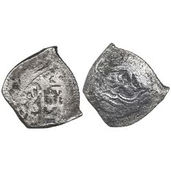 Mexico City, Mexico, cob 1 real, 1707(J), rare.
