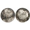 Image 1 : Mexico City, Mexico, pillar 8 reales, Philip V, 1736MF.