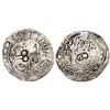 Image 1 : Potosi, Bolivia, cob 8 reales, 1652E post-transitional (transitional Type VIII/B), 1-PH-6 at top, wi