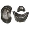 China, Shandong Province, Li Cheng county, 10 tael sycee boat-shaped ingot, Guangxu, Qing Dynasty, 1