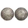 Image 1 : China, Kweichow Province, 1 dollar, year 17 (1928), "auto dollar," encapsulated NGC VF details / scr