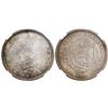 Image 1 : El Salvador, 1 peso, 1892CAM, flag on reverse, encapsulated NGC AU 55.