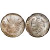 Image 1 : Zacatecas, Mexico, cap-and-rays 8 reales, 1892FZ, encapsulated NGC MS 64.