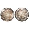 Image 1 : San Luis Potosi, Mexico, cap-and-rays 2 reales, 1863RO.