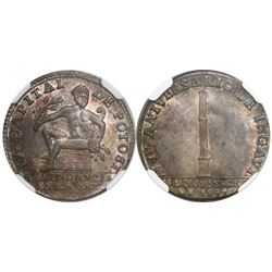 Potosi, Bolivia, 1 sol-sized silver medal, 1841 (issued in 1844), Battle of Yngavi, encapsulated NGC