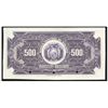 Image 2 : Bolivia, El Banco Central de Bolivia, 500 bolivianos specimen, 20-7-1928, Series A.