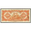 Image 2 : Brazil, Thesouro Nacional, 20 mil reis, no date (1936), estampa 16, series 314, serial 007565.