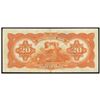 Image 2 : Brazil, Caixa de Estabilizacao overprint on Thesouro Nacional, 20 mil reis, 18-12-1926, estampa 16, 