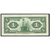 Image 2 : Costa Rica, El Banco Anglo Costarricense, 1 colon specimen, 23-6-1917, series A, serial 005004.