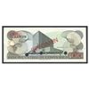 Image 2 : Costa Rica, Banco Central de Costa Rica, 100 colones specimen, no date (1975-1988), series E.