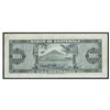 Image 2 : Guatemala, Banco de Guatemala, 100 quetzales, 15-9-1948, serial 000065, certified WBG Uncirculated 6