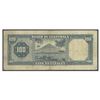 Image 2 : Guatemala, Banco de Guatemala, 100 quetzales, no date (1960-1965), serial 443608, certified PMG Fine