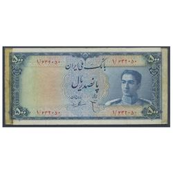 Iran, Bank Melli, 500 rials, no date (1951), serial 1/632050, certified PMG VF-30 Net / Tape, Annota